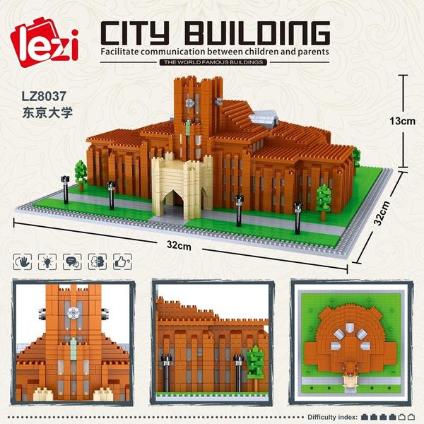 Lezi 8037 World Architecture Japan Tokyo University School 3D DIY Mini Diamond Blocks Bricks Building Toy - LOZ MALL
