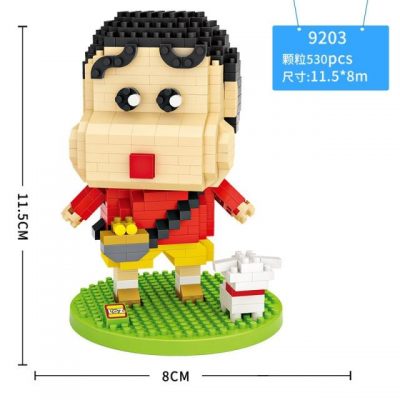product image 1500365190 - LOZ MALL