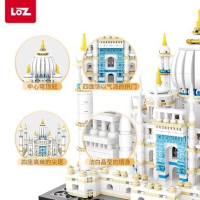 product image 1500943669 - LOZ MALL