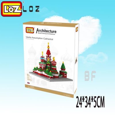 product image 1500945139 - LOZ MALL