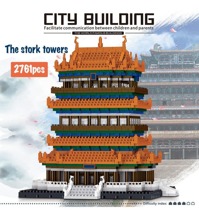 product image 1586577742 - LOZ MALL