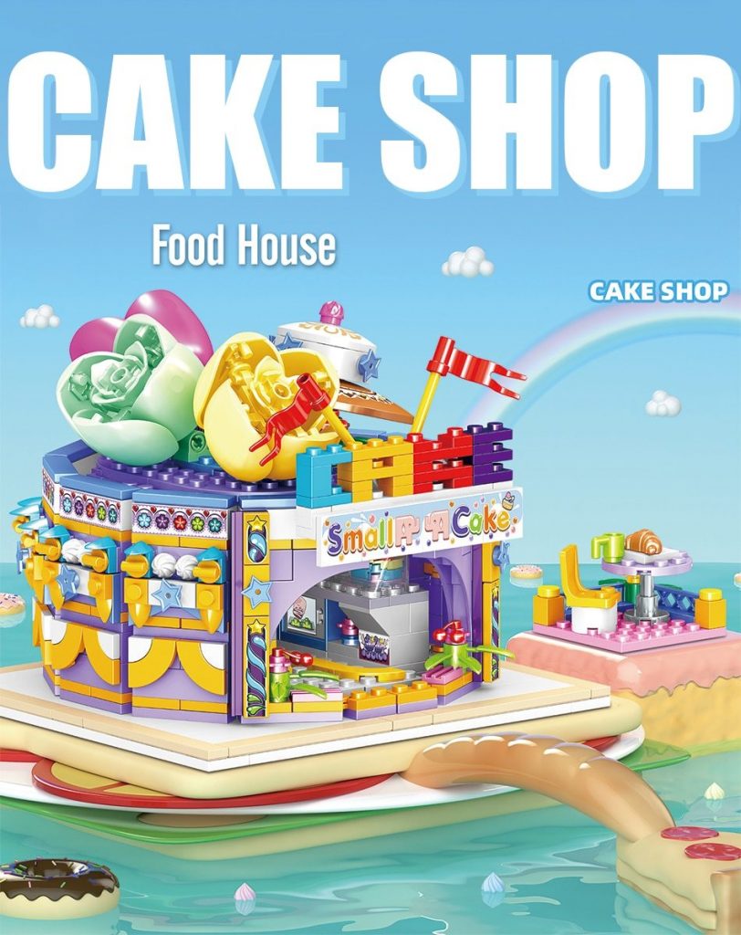 product image 1721544643 1 - LOZ MALL