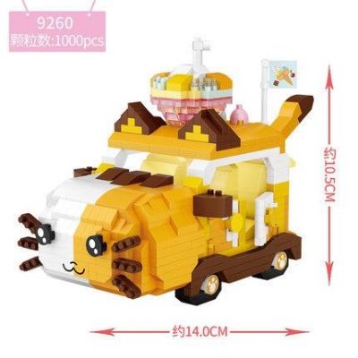 product image 1733935127 - LOZ MALL