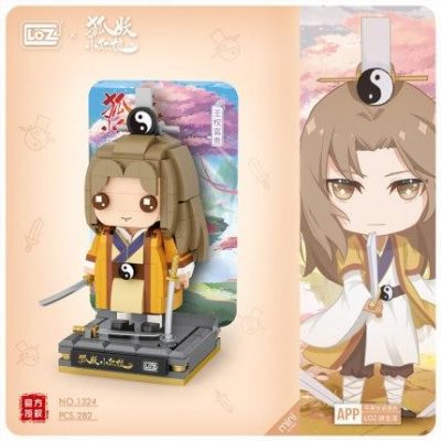 product image 1735819329 - LOZ MALL