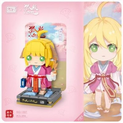 product image 1735819337 - LOZ MALL