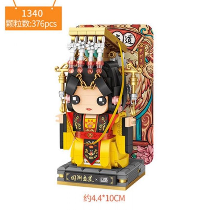 product image 1829651533 - LOZ MALL