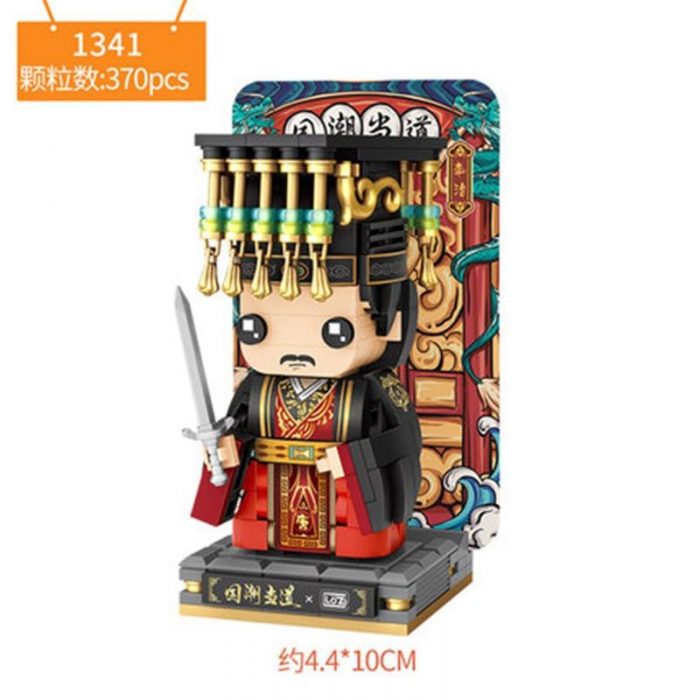 product image 1829651534 - LOZ MALL