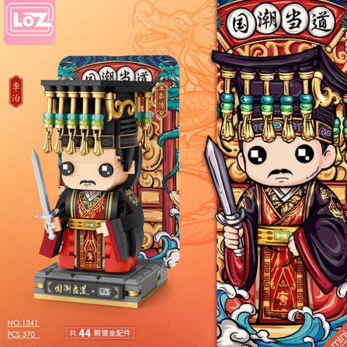 product image 1829651535 - LOZ MALL