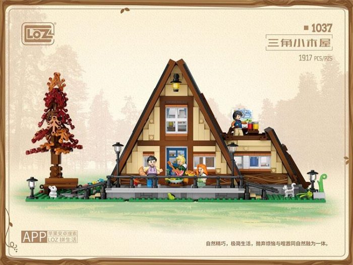 product image 1831704952 - LOZ MALL