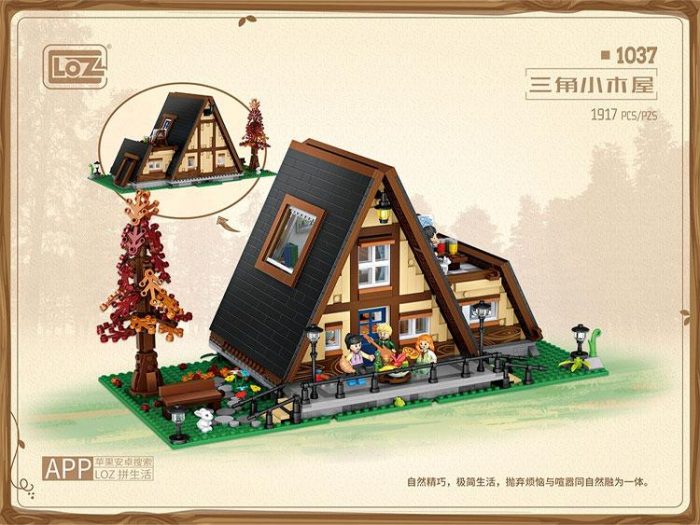 product image 1831704953 - LOZ MALL