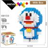 product image 1832407737 - LOZ MALL