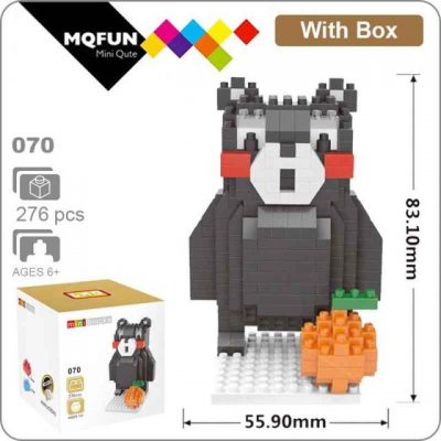product image 1833601232 - LOZ MALL