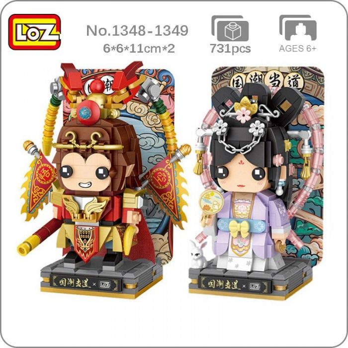1 Set 2pcs loz macaco rei monge animal heroi lua de variants 2 - LOZ MALL