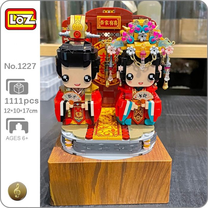 9696c760 0ddb 4212 9d5c 1bc826a12ae4 - LOZ MALL