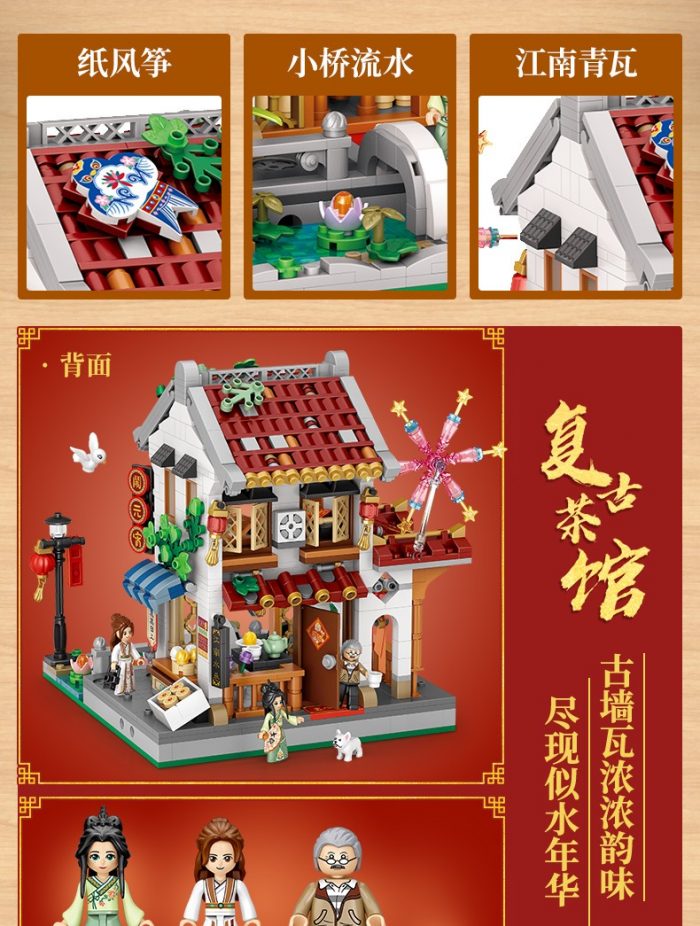 HFIql9Cn1640569114 - LOZ MALL