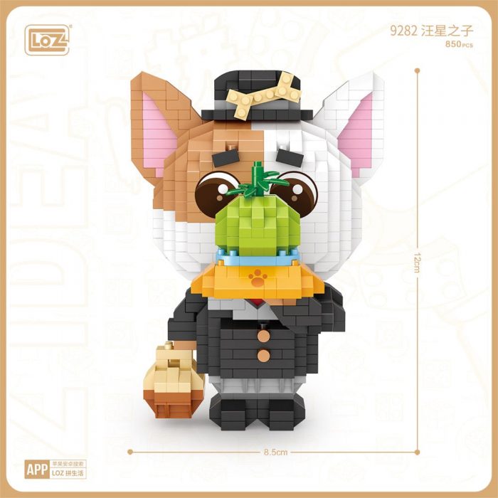 LOZ 9282 - LOZ MALL