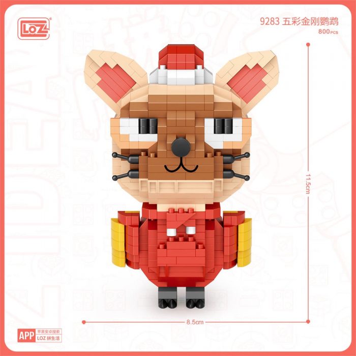 LOZ 9283 - LOZ MALL