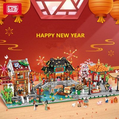 b1364301 0d1e 47f5 a5cb dda45c9432ff - LOZ MALL