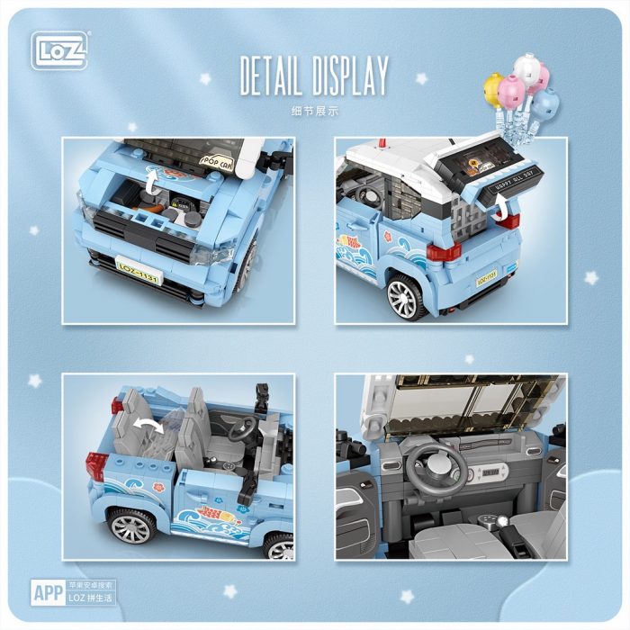 d4f3234f235b1305e0c9100e9a289ec5 - LOZ MALL