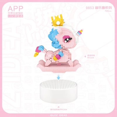 d5PbqYFJ1566359399 2000x2000 1 - LOZ MALL