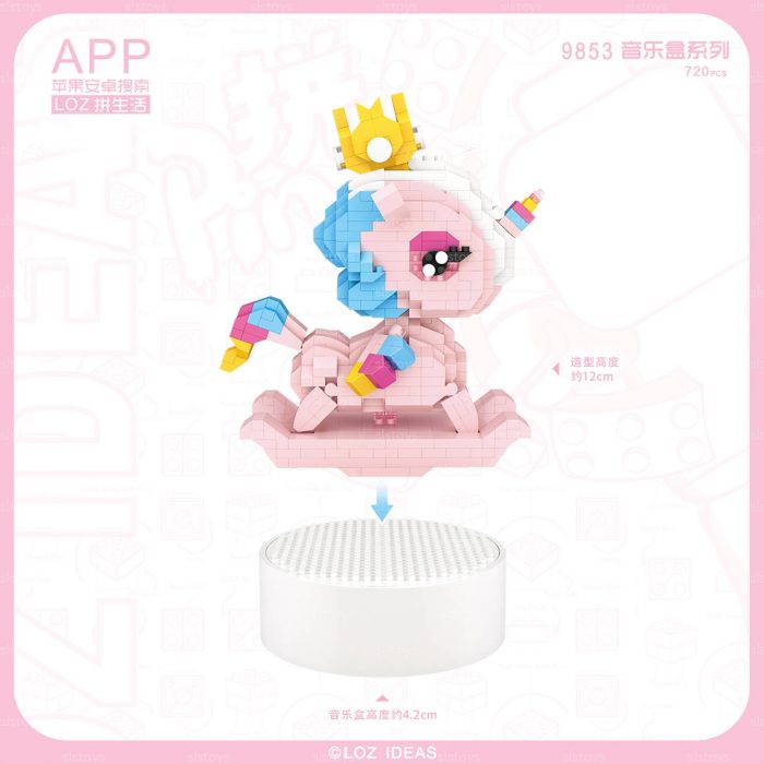 d5PbqYFJ1566359399 2000x2000 1 - LOZ MALL