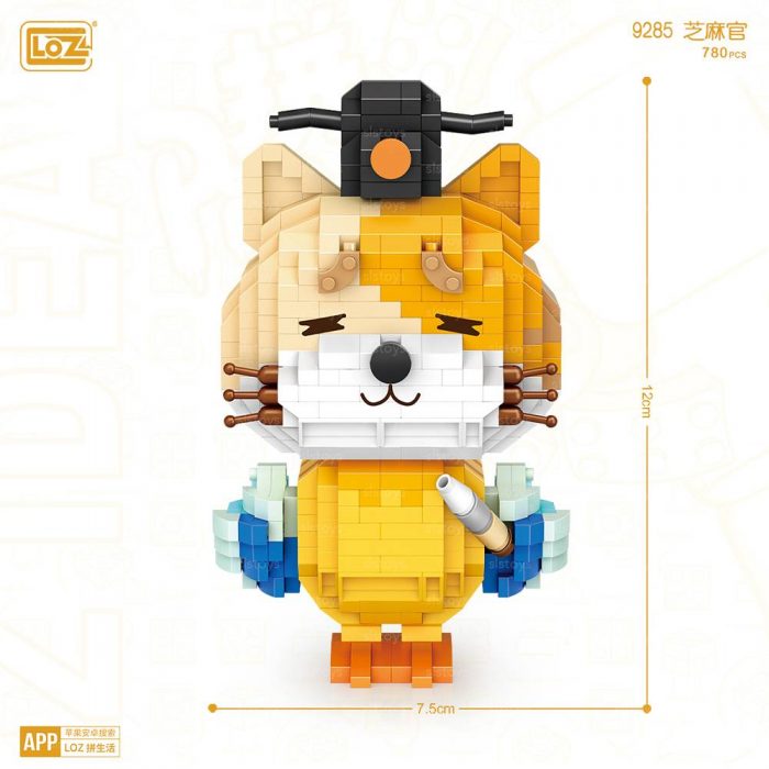 dcW87LrI1656564634 1000x1000 1 - LOZ MALL