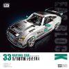 loz building blocks super running car model mini small particle assembly toy puzzle adult boy 1 - LOZ MALL