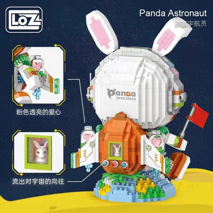 loz micro particle building blocks dream panda space astronaut building blocks small particles assembled ornaments for 2 - LOZ MALL