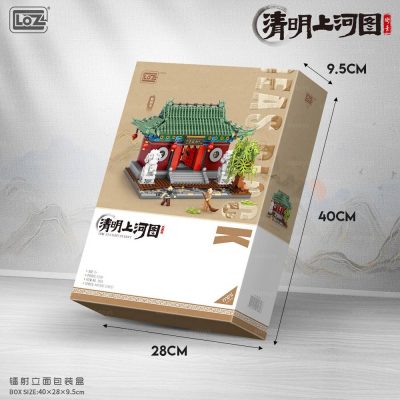 qnximBAN1658135518 1000x1000 1 - LOZ MALL