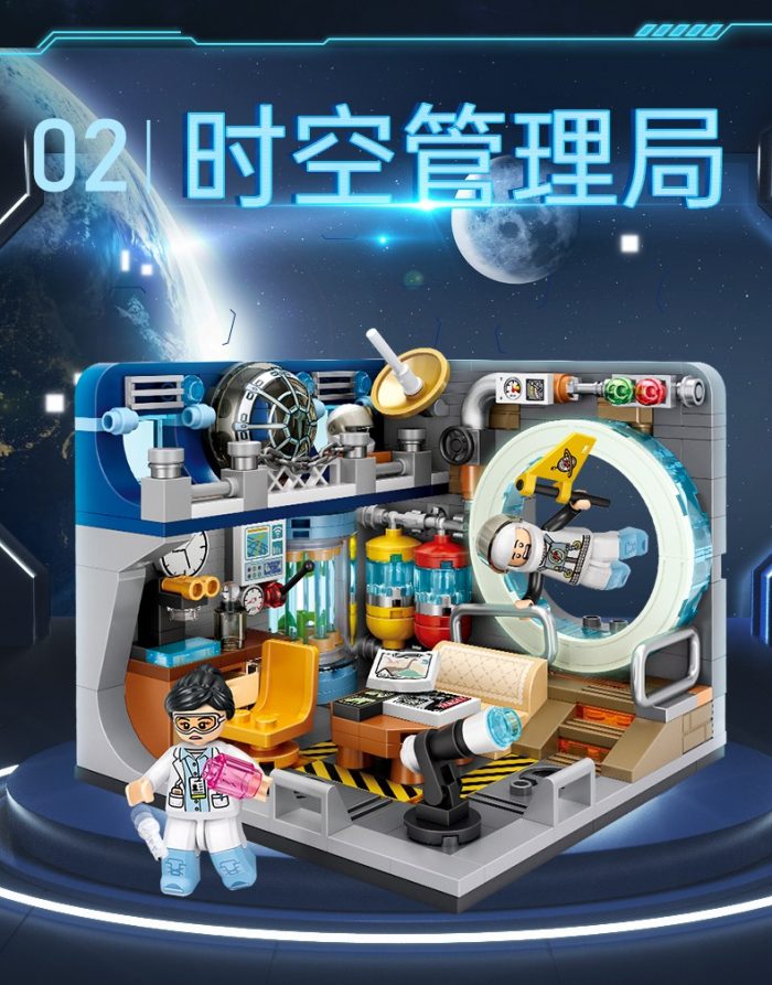 seller tmall 0602 105004 1654332046 - LOZ MALL