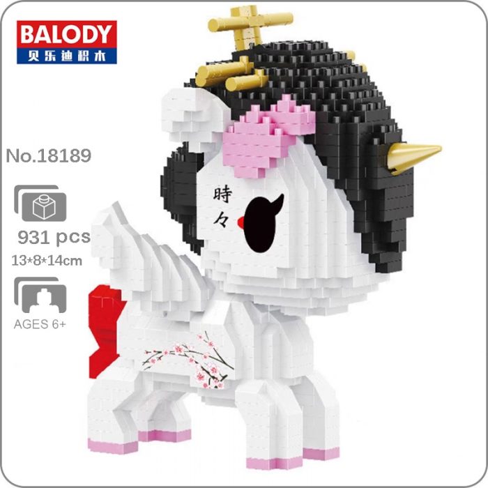 Balody 18189 Animal World Unicorn Plum Blossom Flower Fly Horse Monster Pet Mini Diamond Blocks Bricks - LOZ MALL
