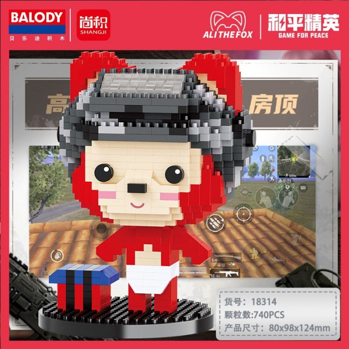 Balody 18314 Army Pilot Little Red Baby Fox Boy Pet Cute Animal Mini Diamond Blocks Bricks 3 - LOZ MALL