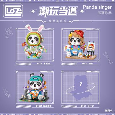 LOZ Dreamer Panda Singer Microparticle Building Blocks Adult Puzzle Assembly Tide Play National Tide Model Toys 4 - LOZ MALL