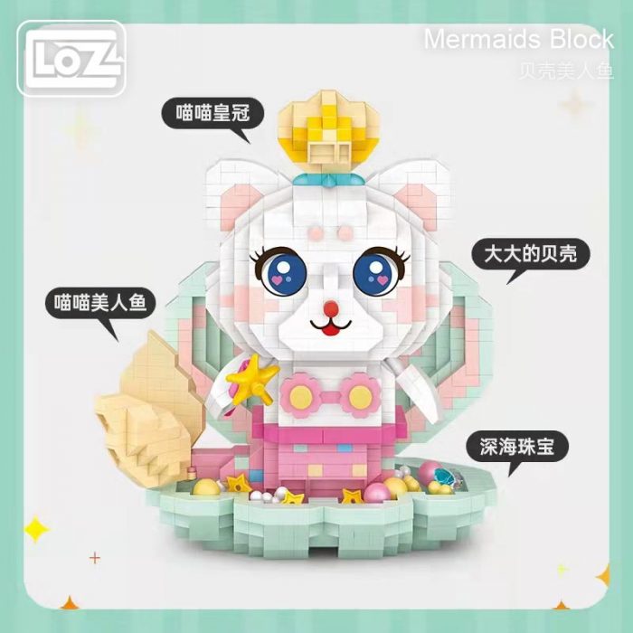 LOZ Lizhi micro particle building block shell mermaid difficult cartoon assembly model toy 1 - LOZ MALL
