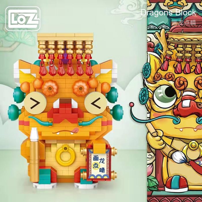 LOZ Lizhi s finishing touch micro drilling particles the national tide the zodiac dragon the difficult 2 - LOZ MALL