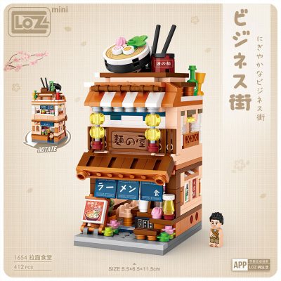 LOZ Mini small particle building blocks assembling toy puzzle mini Japanese shop street view kimono shop 2 - LOZ MALL