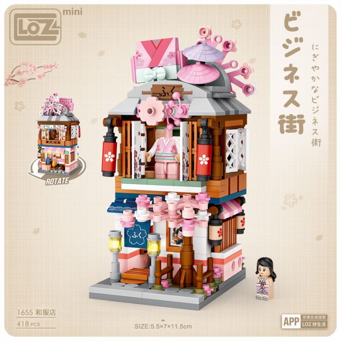 LOZ Mini small particle building blocks assembling toy puzzle mini Japanese shop street view kimono shop 3 - LOZ MALL