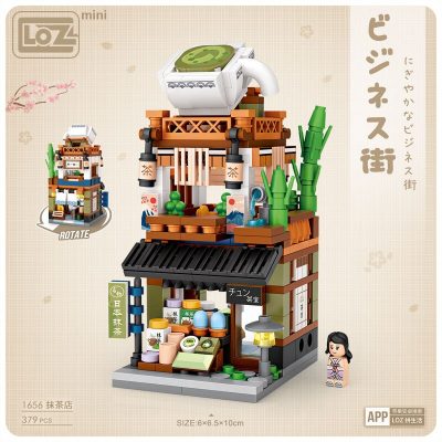LOZ Mini small particle building blocks assembling toy puzzle mini Japanese shop street view kimono shop 4 - LOZ MALL