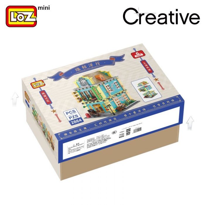 LOZ Ruihe Foreign Company Republic of China Auction House Old Shanghai Republic of China Style Buildings 1 - LOZ MALL