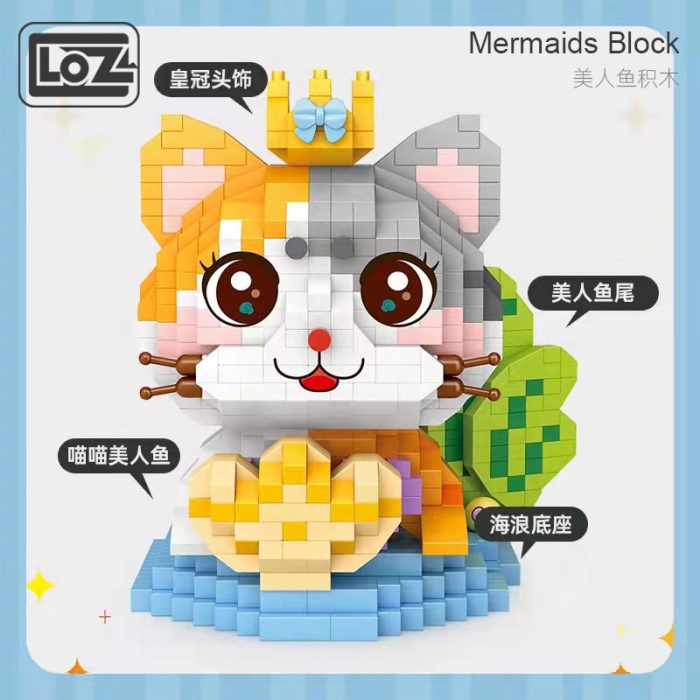 LOZ micro particle building blocks submarine mermaid adult difficult assembly girl puzzle DIY model toy 1 - LOZ MALL