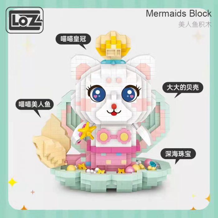 LOZ micro particle building blocks submarine mermaid adult difficult assembly girl puzzle DIY model toy 3 - LOZ MALL