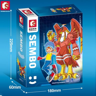 SEMBO 4 Styles Digital Anime Building Blocks Action Figure Models Bricks Garudamon Model Toys Children Doll 5 - LOZ MALL