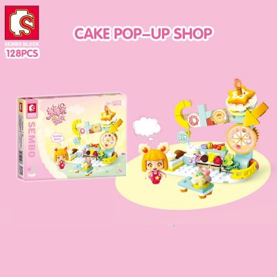 SEMBO BLOCK 4 Style Candy Shop Toys Building Block DIY Ferris Wheel Rotation DIY Cake Model 1 - LOZ MALL