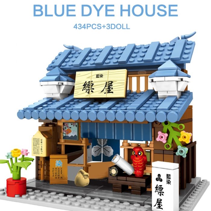 SEMBO BLOCK 4 Style City Scence Japanese Style DIY House Street Model Building Block Gift Toys 2 - LOZ MALL