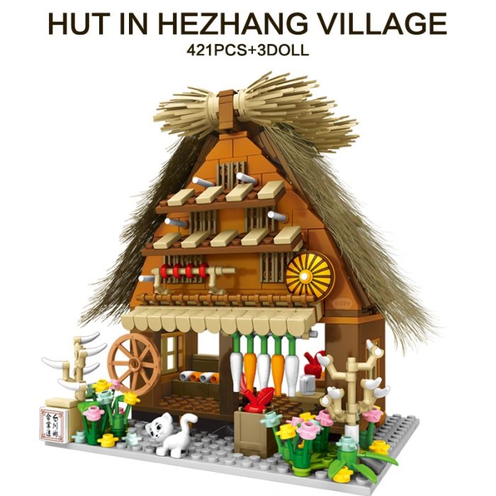 SEMBO BLOCK 4 Style City Scence Japanese Style DIY House Street Model Building Block Gift Toys 4 - LOZ MALL