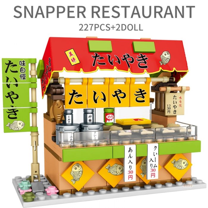 SEMBO BLOCK City Scence Food Street Bar Model Traditional Food Japanese Style Building Blocks Gifts Toys 2 - LOZ MALL