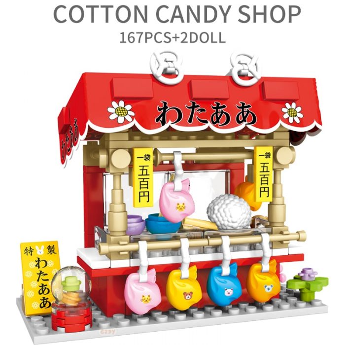 SEMBO BLOCK City Scence Food Street Bar Model Traditional Food Japanese Style Building Blocks Gifts Toys 4 - LOZ MALL