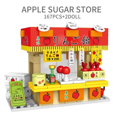 SEMBO BLOCK City Scence Food Street Bar Model Traditional Food Japanese Style Building Blocks Gifts Toys 5 - LOZ MALL