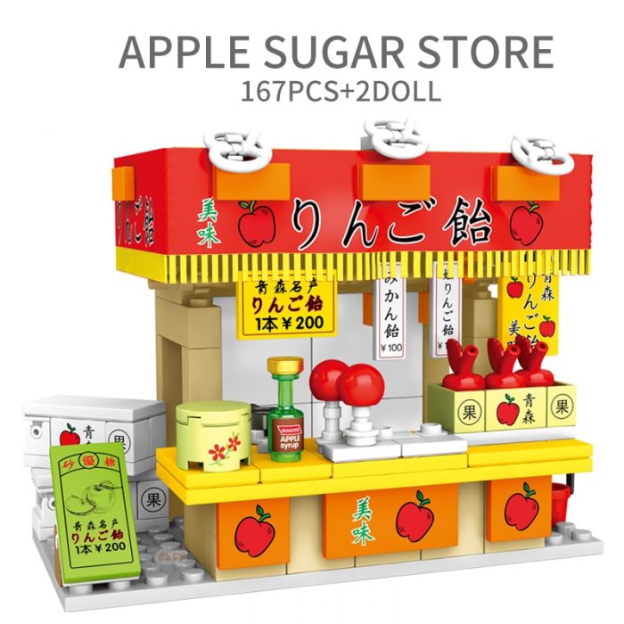 SEMBO BLOCK City Scence Food Street Bar Model Traditional Food Japanese Style Building Blocks Gifts Toys 5 - LOZ MALL