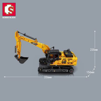 SEMBO SY485H 1 26 Scal Engineering Truck Building Blocks Excavator Loader Car City Construction MOC Bricks 3 - LOZ MALL